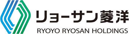 リョーサン菱洋 RYOYO RYOSAN HOLDINGS