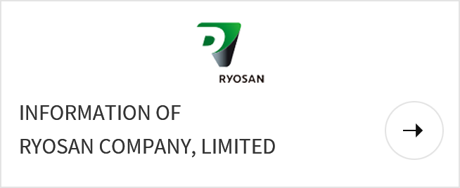 Information of Ryosan Company, Limited