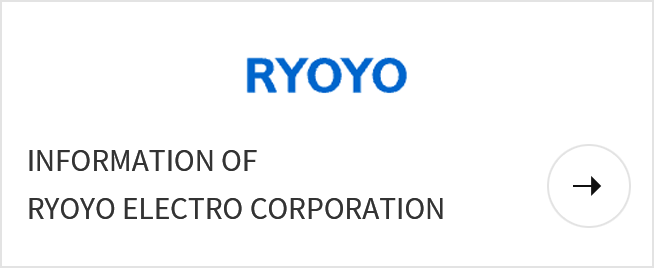 Information of Ryoyo Electro Corporation