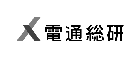 電通総研